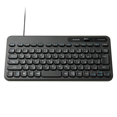 エレコム キーボード 有線 メンブレン式 コンパクト Caps Lock機能無効化スイッチ搭載 500万回高耐久キー採用 抗菌 Windows 11/10 対応 ブラック TK-CM10UMKBK