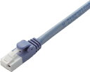 エレコム LANケーブル CAT6 2m ツメが折れない 爪折れ防止コネクタ スタンダード ブルー LD-GPT/BU20(2)