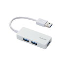 エレコム USB3.0 ハブ 3ポート バスパワー ホワイト U3H-K315BWH(2)