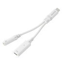 エレコム USB C to 3.5mm イヤホン 変換アダプタ オーディオ ジャック変換 DAC搭載 シリコンメッシュ ハイレゾ 充電しながら PD対応 音楽/通話 iPhone・android対応 ホワイト MPA-C35DPDSMWH(2)