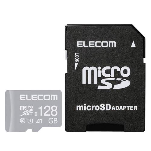 エレコム MicroSDXCカード 128GB UHS-I対応 U1 セキュリティソフトIKARUS(イカロス)1年版ライセンス付..