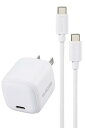 エレコム 充電器 Type-C 30W USB PD対応 USB-C 1ポート ケーブル付属 2.5m 折りたたみ式プラグ PSE認証 iPhone 15 / OPPO/Pixel など各種対応 ホワイト MPA-ACCP8230WH