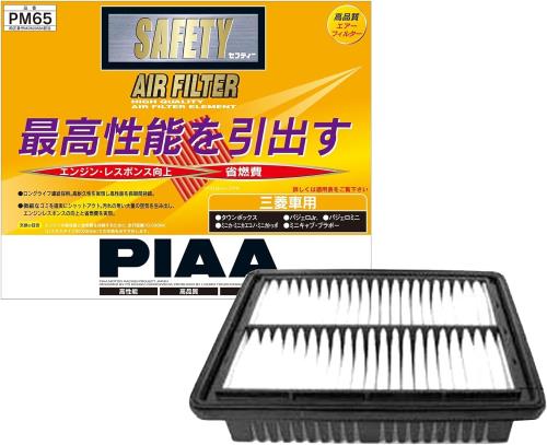 PIAA エアーフィルター (エアフィルター) 1個入 [三菱車用] [日産車用] タウンボックス・パジェロJr.・パジェロミニ・キックス・クリッパー_他 PM65