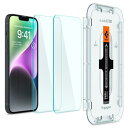 Spigen EZ Fit ガラスフィルム iPhone 14 Plus、iPhone 13 Pro Max 用 貼り付けキット付き センサー保護タイプ iPhone14Plus、iPhone13Pro Max 対応 保護 フィルム 2枚入