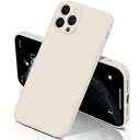 iphone11 Pro ケース シリコン 耐衝撃 アイフォン11Pro カバー さらさら手触り 傷付き防止 超軽量 マット質感 指紋防止 レンズ保護 ワイヤレス充電 (アンティークホワイト)