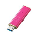 エレコム USBメモリ 16GB USB3.0 スライド式 ディープピ...(2)