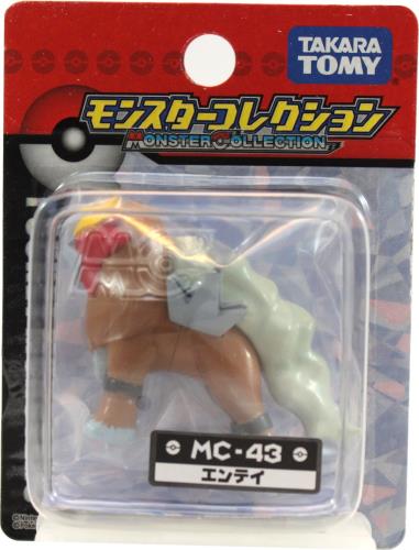 けしポケ　エンテイ　フィギュア　ポケモン エンテイ｜ポケモンフィギュア図鑑｜ポケモンスケールワールド