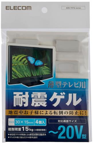 FIDELA㤨֥쥳 ѿ̥ޥå(ѿ̥ վTVžɻ ̺к 20б/ٲý15kg 4 AVD-TVTG20פβǤʤ1,349ߤˤʤޤ