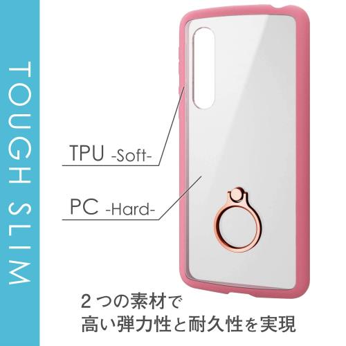 エレコム AQUOS zero5G basic TOUGH SLIM LITE フレームカラー リング付 ピンク PM-S202TSLFCRPN 2