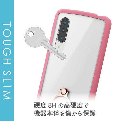 エレコム AQUOS zero5G basic TOUGH SLIM LITE フレームカラー リング付 ピンク PM-S202TSLFCRPN 3