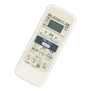 AULCMEET 代替リモコンWH-D6B WH-D6B1 fit for Toshiba 東芝 エアコン RAS-401S RAS-502S RAS-225G RAS-221B RAS-251B RAS-281B RAS-361B RAS-401B RAS-361S RAS-255G RAS-285G RAS-365Gなど