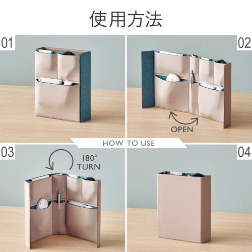 エレコム ガジェットケース ガジェットボックス MINIO 薄型 ボックス型 自立 伸縮ポケット コーラルベージュ×ゼニスブルー BMA-MNOGC01BE fidela-10458064 FIDELA サンプル画像3
