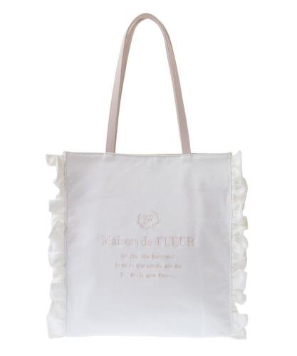 メゾンドフルールホワイトデニムトートバッグセット メゾン ド フルール Maison de FLEUR ホワイトデニムギャザー