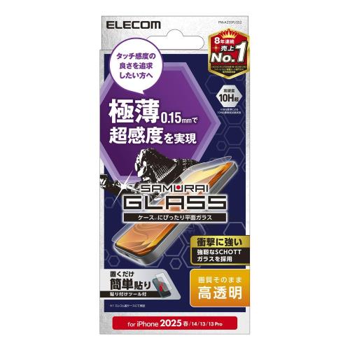 쥳 iPhone 16e 饹ե  ݸ 10H դ ɻ ʵŽ䤹 쥹 PM-A2...