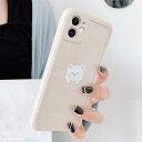 QLTYPRI iPhone 12 ケース かわいいペイントデザインホワイトラッキーベアのパタン レディース ガールズ ソフトシリコン 保護 iPhone 12...