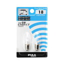 PIAA ポジション/ウインカー用 ハロゲンバルブ G14(BA9s) クリア 2個入 12V 6W HR18(2)