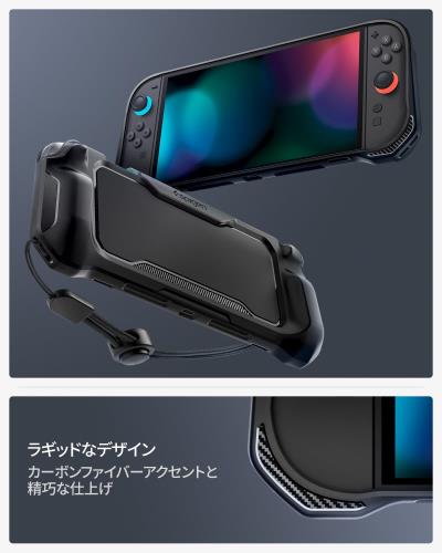 Spigen Switch2対応ケース グリップ強化 保護カバー 衝撃吸収 スイッチ2ケース ストラップ付き ラギッド・アーマー ACS09075（マットブラック）
