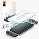 Spigen Switch2 ガラスフィルム 貼り付けキット付き 9H硬度強化ガラス スイッチ2 ドック対応 2枚入 ナノコーティング EZ Fit AGL09111(2)