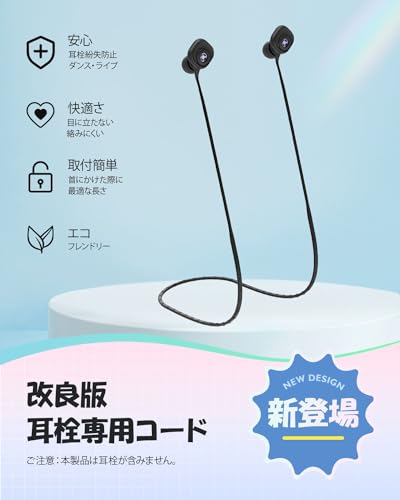 指親指サポーター手指保護関節固定負担軽減柔らかい軽減タイプヘバーデン結節人差し指中指薬指連結固定男女兼用