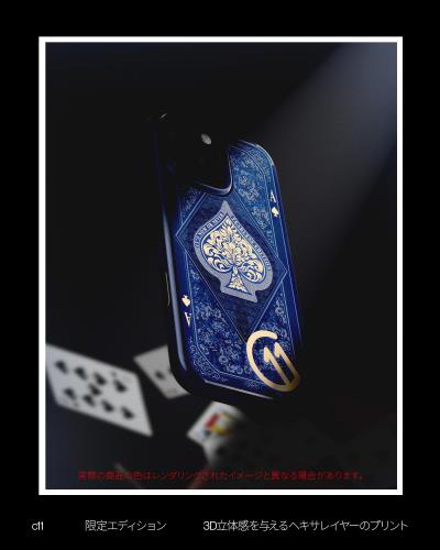 c11 シリーズ Fearless エディションSpigen iPhone 16 Pro ケース MagSafe対応 カメラコントロール対応 立体的プリント ストラップホール 米軍MIL規格 ウルトラ・ハイブリッドT・マグフィット ACS09228 (c11 フィアレス)