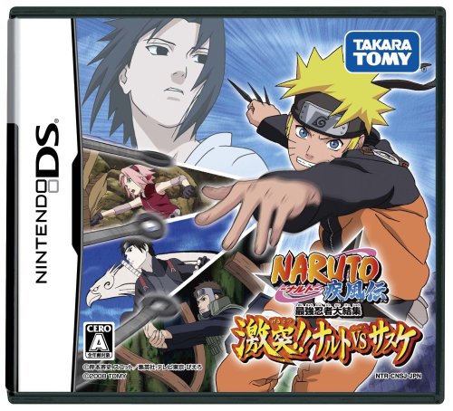 NARUTO-ʥ-  ǶǦ뽸 !!ʥVS(ŵ̵)