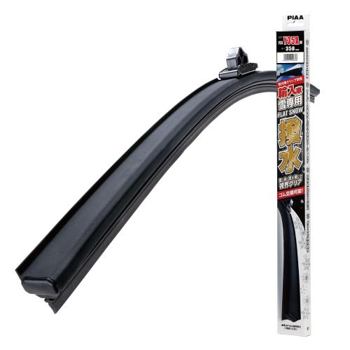 PIAA 磻ѡ֥졼  350mm ü쥷ꥳ󥴥 եåȥꥳȥΡ ؤ򴹲ǽ 1  ͢ FSSY35AW