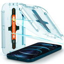 Spigen EZ Fit ガラスフィルム iPhone 12 Pro Max 用 貼り付けキット付き iPhone12Pro Max 用 保護 フィルム 2枚入(2)