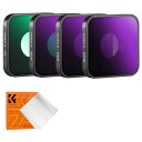KF Concept Go Pro 4K用フィルターセット(PL+ND4+ND8+ND16) NDフィルター 減光フィルター PLフィルター 偏光フィルター レ...