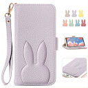 MAGICASE For Xperia 10 V ケース 手帳型 かわいい Xperia 10 V SO-52D ケース 人気 SO-52d ケース SOG11 ケース 横置き機能 エクスペリア 10 V ケース 手帳型 女性 おしゃれ 便利 カード収納 動物 高級PUレザー エクスペリア10 5 ケース 男女兼用 贈り物 どうぶつ 兎柄(/SO-