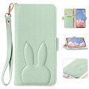 MAGICASE for Galaxy S25 ケース手帳型 おしゃれ ギャラクシー S25 ケース 手帳型可愛い 兎 ギャラクシー S25 / SC-51F / SCG31 用 カバー ギャラクシーs25 SC-51f ケ