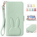 MAGICASE For Xperia 10 V ケース 手帳型 かわいい Xperia 10 V SO-52D ケース 人気 SO-52d ケース SOG11 ケース 横置き機能 エクスペリア 10 V ケース 手帳型 女性 おしゃれ 便利 カード収納 動物 高級PUレザー エクスペリア10 5 ケース 男女兼用 贈り物 どうぶつ 兎柄(/SO-
