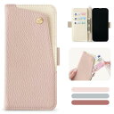 MAGICASE for AQUOS Sense7 ケース 手帳型 SH-53C/SHG10 ケース 手帳型 おしゃれ アクオス センス7 ケース 手帳型 シンプル sh53c スマホケース 財布型 カード入れ収・
