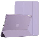 JEDirect iPad 9.7インチ(2018/2017,第6/5世代用)ケース iPad Air/iPad Pro/iPad miniには対応できません PUレザー 三つ折スタンド オートスリープ機能 (ライトパープル)