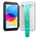 ESR 2枚入り iPad 第11/10世代 フィルム A16 (11/10.9インチ 2025/2022)専用 強化ガラスフィルム 9H スクリーン保護 簡単貼り付け 自動除塵 気泡ゼロ 指紋防止 傷防止 HD透過度 Apple Pencil対応