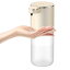 Gogorelax ソープディスペンサー ハンドソープ 自動 液体 吐出量4段階調 防水 400ml 壁掛け ノータッチ..