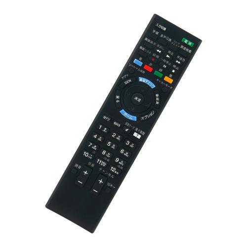 AULCMEET 代替リモコン RM-JD030 RM-JD028 RM