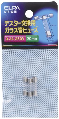 エルパ (ELPA) テスターヒューズ 配線 3本入 250V 0.3A KTF-0325
