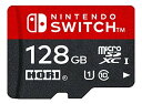 任天堂ライセンス商品マイクロSDカード128GB for Ninten...(2)