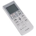 AULCMEET エアコン用リモコン fit for Panasonic パナソニック A75C4269(代替品)CWA75C4270X CS-253CFR CS-564CF2 CS-254CFR CS-363CF2 CS-223CF CS-223CFR CS-364CF2 CS-254CF CS-403CFR2 CS-224CF CS-284CFR CS-563CFR2 CS-404CF2 など