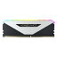 64gb ddr4 3200mhz corsairの画像