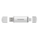 アイ・オー・データ IODATA USBメモリー 128GB USB-...(2)
