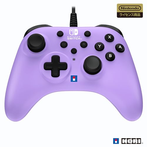 任天堂ライセンス商品ホリパッド TURBO for Nintendo Switch™ / PC ライトパープル連射ホールド機能搭載