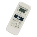 AULCMEET 代替リモコン fit for 東芝 エアコン WH-D8B RAS-221BD RAS-251BD RAS-281BD RAS-502BD RAS-221SX RAS-251SX RAS-281SX RAS-401SX RAS-502SX RAS-401BD