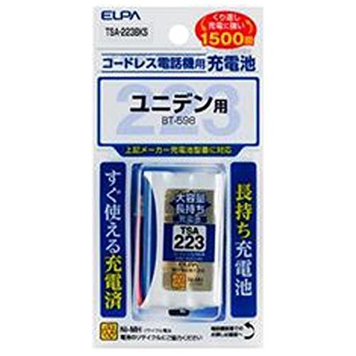 ELPAʥѡ ɥ쥹ҵѽӡ̥ס TSA223BKSӥå饰롼ץꥸʥ
