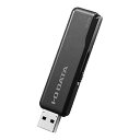IODATA U3-STD128GR / K USB3.2 Gen 1...(2)