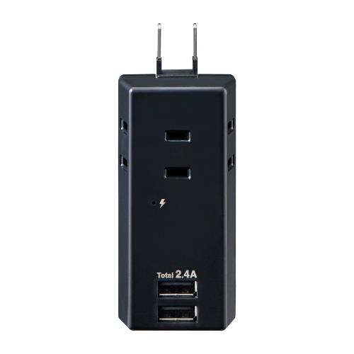 エルパ(ELPA) 耐雷USBタップ3個口2ポート2.4A UA-322SB(BK)
