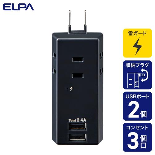 YAMAZEN ウルトラハイスピード認証HDMIケーブル （A-A） 8K / 60Hz対応 1m UHDB-810 1本