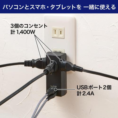 YAMAZEN ウルトラハイスピード認証HDMIケーブル （A-A） 8K / 60Hz対応 1m UHDB-810 1本