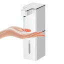 ソープディスペンサー ハンドソープ 自動 泡 吐出量4段階調 400ml 壁掛け ノータッチ オートディスペンサー IPX5防水 静かな音 ディスペンサー 細かい泡 充電式 食器用洗剤 キッチン 洗面所などに適用 シルバー Gogorelax(3)