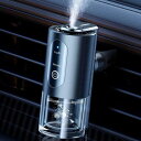 CEENIU省スペース·コードレス金木犀 車 アロマディフューザー 超音波霧化 静音 長持ちバッテリー エアコン 吹き出し口 自動ON/OFF 車 消臭 車芳香剤 F39 Car Air Freshener
